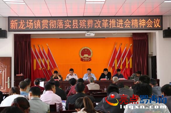 QQ截圖20170522140519.jpg