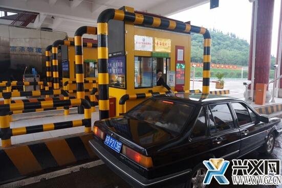 QQ截圖20170529092105.jpg