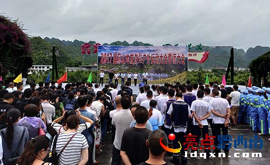 誓師大會現(xiàn)場圖片.jpg
