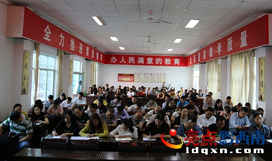 創(chuàng)文創(chuàng)衛(wèi)培訓(xùn)會(huì)現(xiàn)場1.JPG
