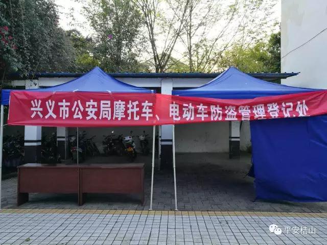 微信圖片_20170930080056.jpg