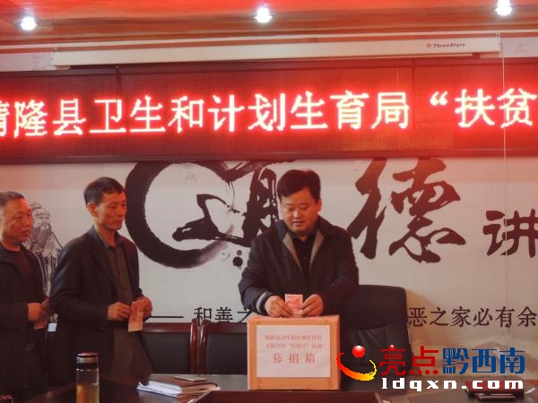 捐募現(xiàn)場2.JPG