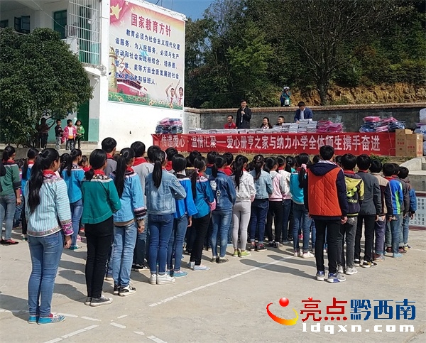 20171030_133404_看圖王.jpg