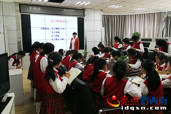 讓同學(xué)們了解人影知識.jpg