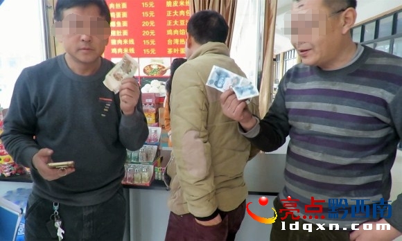 MVI_3212[00_00_10][20180121-134937-1]_副本.jpg