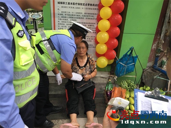 現場圖片4.jpg